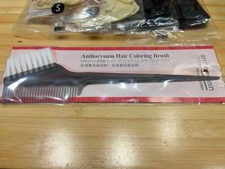 Photo of free Hair products (Fair Lawn, NJ) #3