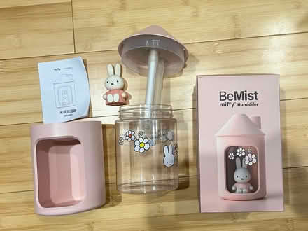 Photo of free Humidifier (Fair Lawn, NJ) #1