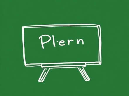 Photo of Whiteboard (GU14) #1