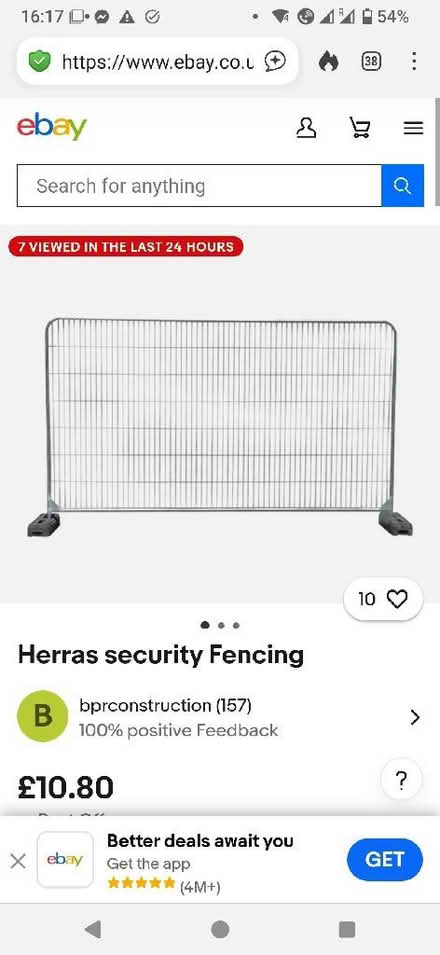 Photo of Security fencing (Alston CA9) #1