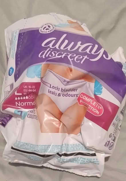 Photo of free Always discreet incontinence pants (Bentilee ST2) #1