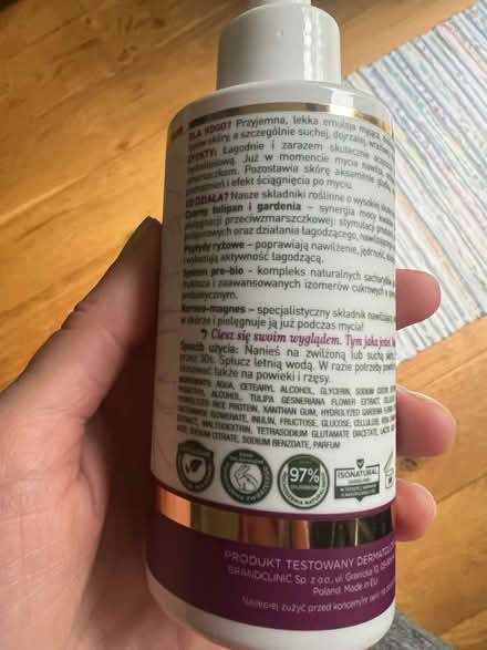 Photo of free Face wash (East Twickenham) #1