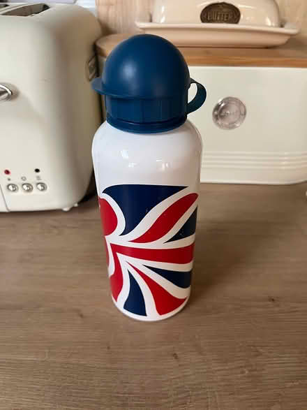 Photo of free Metal water sipper (TA18) #1