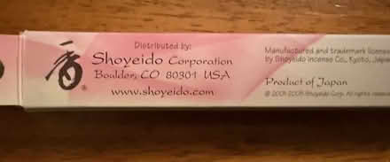 Photo of free Incense (Cupertino - DeAnza and 280) #2