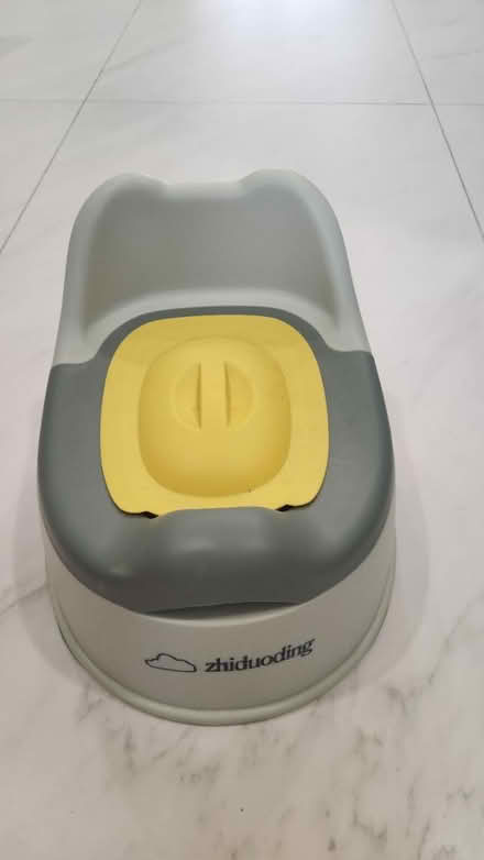 Photo of free Portable toilet (Blk 363 Clementi Ave 2) #1