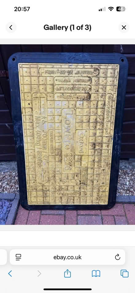 Photo of Road hole cover (Fobbing SS17) #1