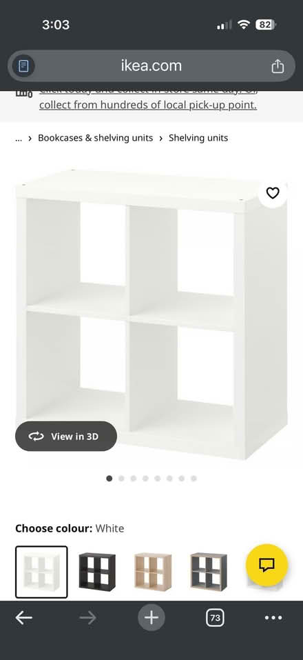 Photo of Small kalex ikea book case (Dublin 12) #1