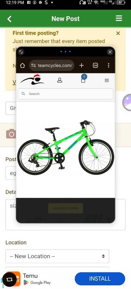 Photo of Bicycle (EH5) #1