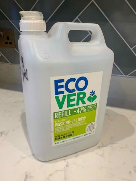 Photo of free Empty 5litre plastic container with pouring spout (City Centre NR3) #1