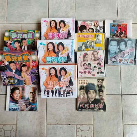 Photo of free VCDs of Cantonese shows (Yew Tee) #1