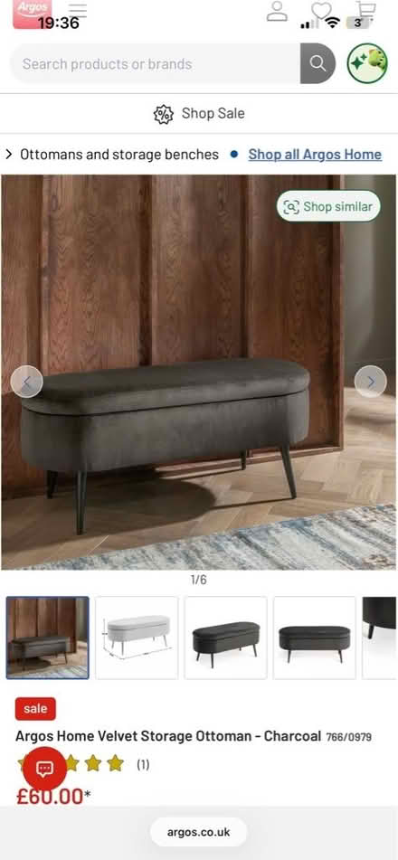 Photo of Storage Bench (Rush Green RM7) #1