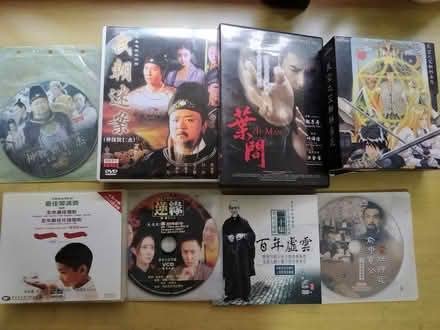 Photo of free VCDs/DVDs (Yew Tee) #1