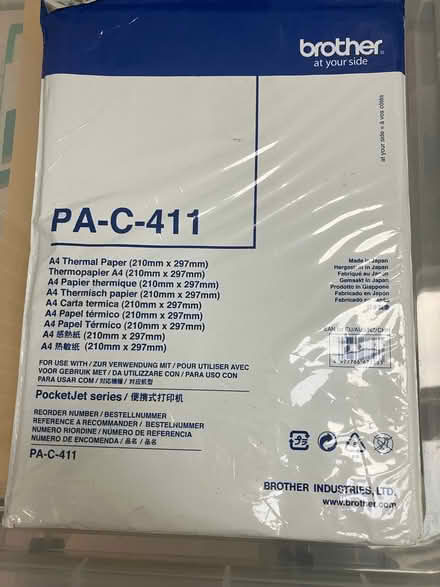 Photo of free A4 Thermal paper (Llandaff CF5) #1