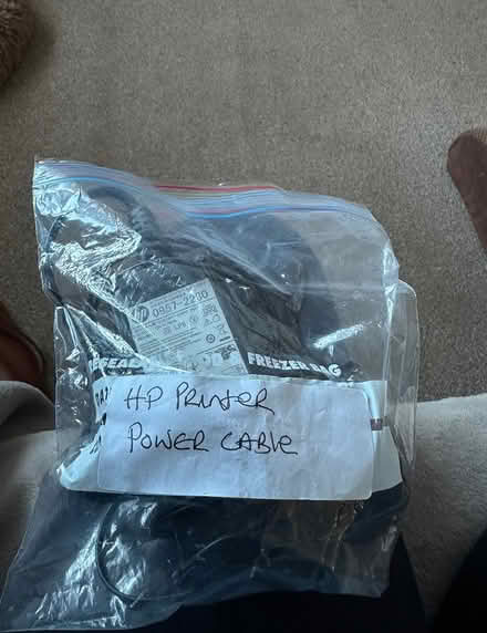 Photo of free HP printer cabel (Hook RG29) #2