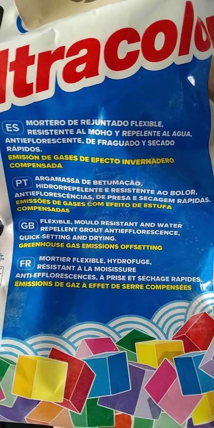 Photo of free Beige bathroom tile grout (Cambridge CB5) #1