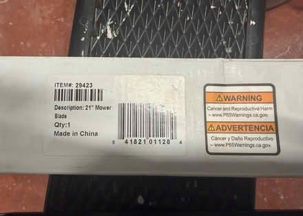 Photo of free 21” mower blade (Glen echo, md) #2