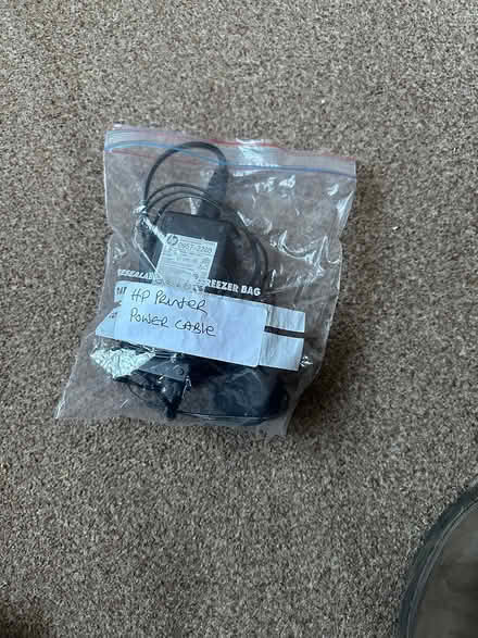 Photo of free HP printer cabel (Hook RG29) #3