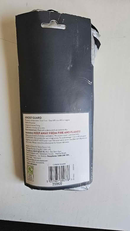 Photo of free Car windscreen frost guard (Brighton, BN2) #2