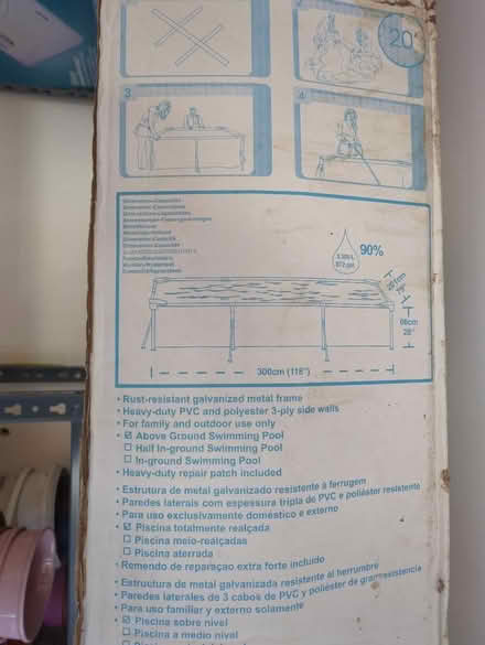 Photo of free Large swimming pool (IG4) #2