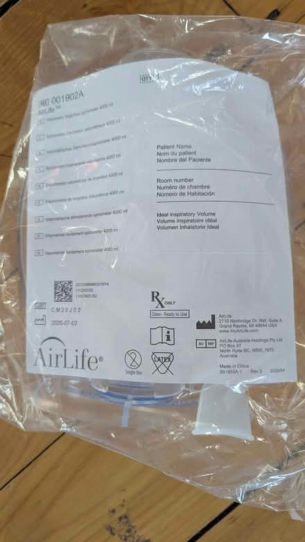 Photo of free Breath Monitor (Magoun Sq) #2