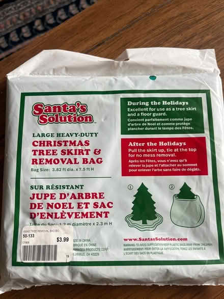 Photo of free Christmas items (Spanish Harlem) #1