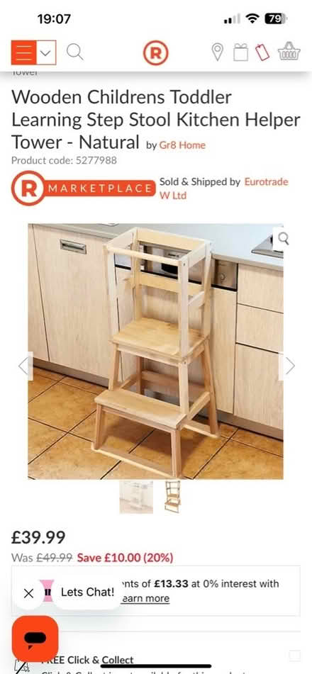 Photo of Toddler Kitchen Helper Steps (Seaside BN23) #1