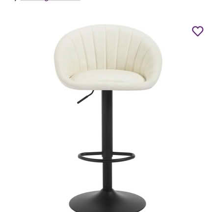 Photo of High chair/bar chair (Dublin) #1