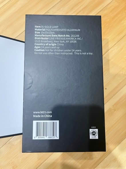 Photo of free Touch lamp (Fair Lawn, NJ) #2