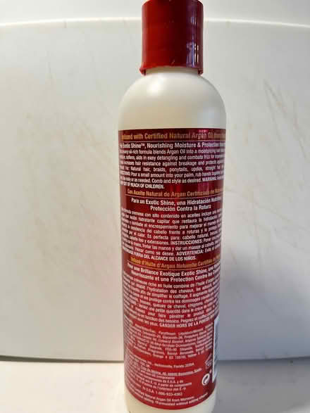 Photo of free Argan oil hair lotion (Oakley) #2