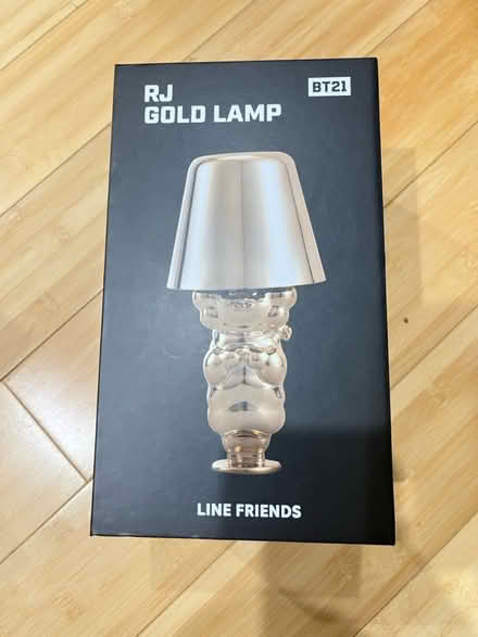 Photo of free Touch lamp (Fair Lawn, NJ) #1