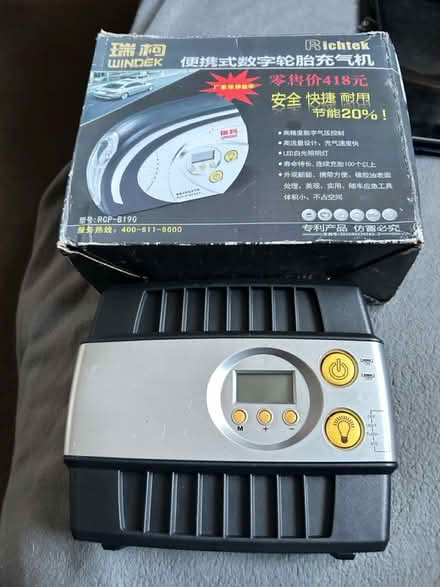 Photo of free Air/inflation compressor (Carlton hill NG4) #1