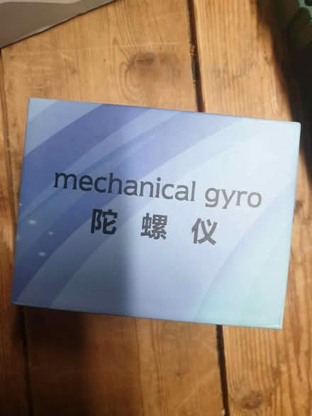 Photo of free Gyro toy (Frimley Green (GU16)) #2