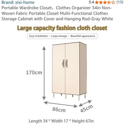 Photo of free Fabric wardrobe (Queen Alexandra) #1