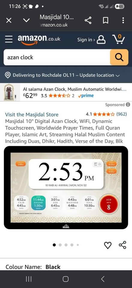 Photo of Digital azan clock (Fallowfield M14.) #1