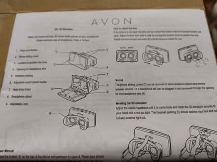 Photo of free 3d simulator (Fishponds BS16) #2