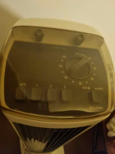 Photo of free Tower fan (SE20) #3