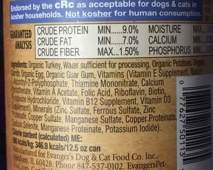 Photo of free Evanger’s organic dog food-95014 (Prospect/Stelling) #3