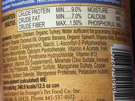 Photo of free Evanger’s organic dog food-95014 (Prospect/Stelling) #2