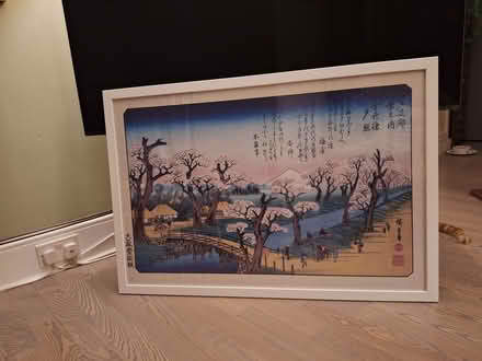 Photo of free Framed Japanese art (Hollingdean BN1) #1