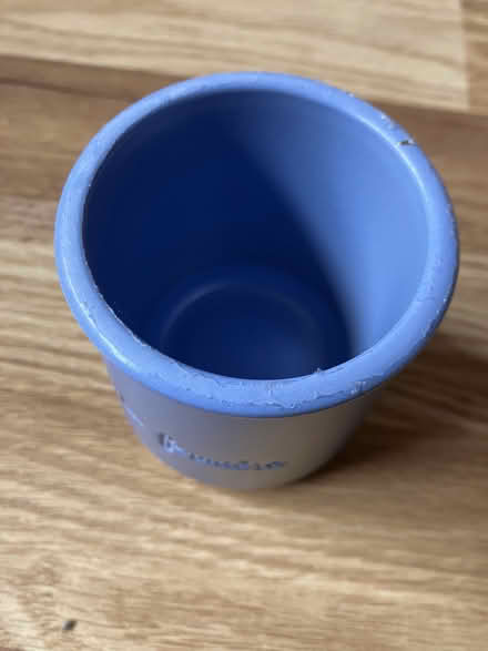 Photo of free La Fermiere cup (Lakewood Village) #1