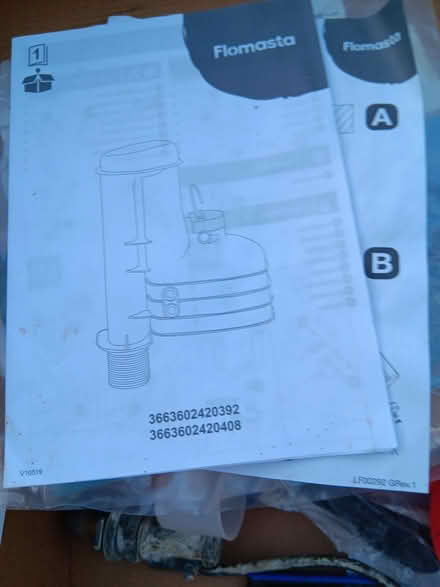 Photo of free Syphon for toilet cistern (New Park HG1) #1