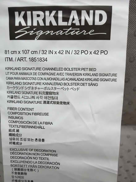 Photo of free Dog bed (Saratoga Herriman Ave) #2