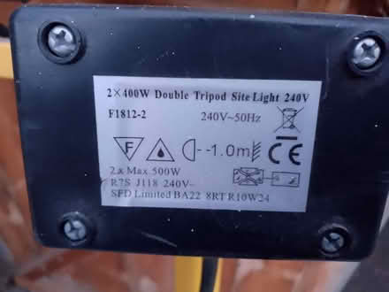 Photo of free Site Floodlights (GU16) #2