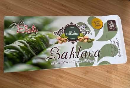 Photo of free Baklava (Ware SG12) #1