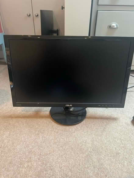 Photo of free ASUS monitor (Surbiton) #1
