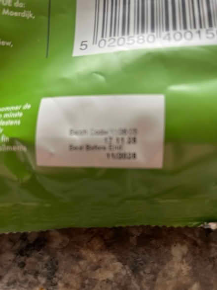 Photo of free Laila Basmati Ricw (Higherford BB9) #2