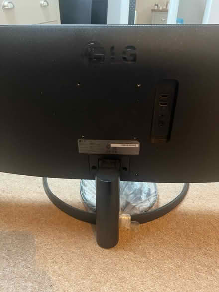 Photo of free LG monitor (Surbiton) #2