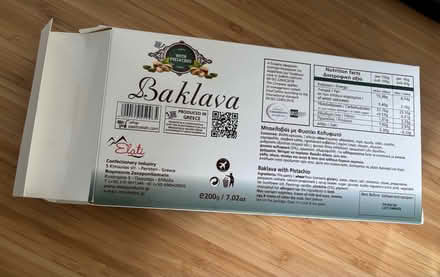 Photo of free Baklava (Ware SG12) #2