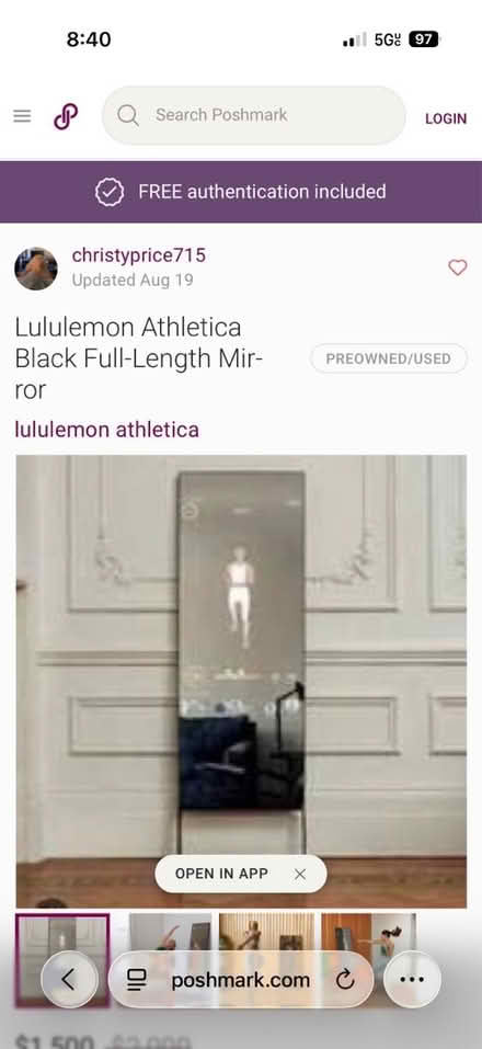 Photo of free Lulu Lemon Mirror (Suffern) #1