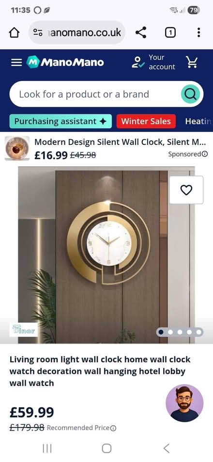 Photo of free Wall clock (Monkseaton NE25) #2